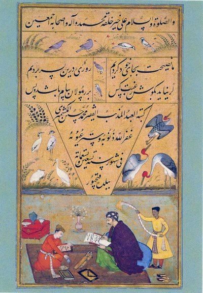 Manuscript of the Gulistan of Sadi by Persian School